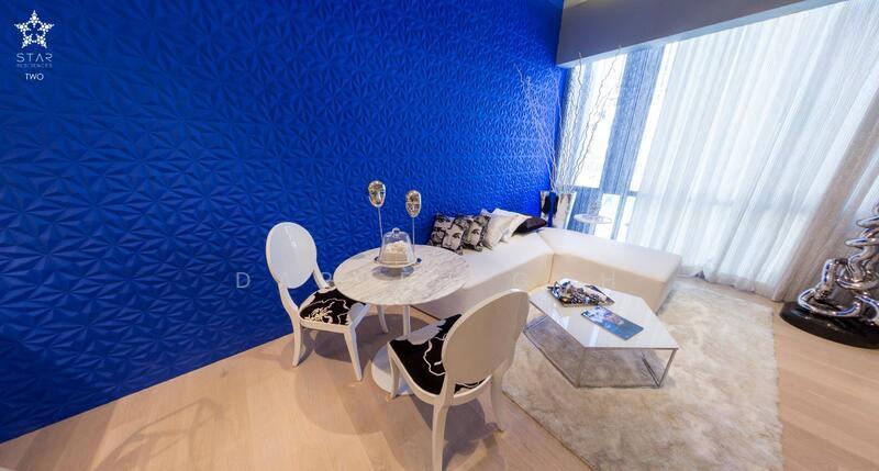 Star Residences Two - 1