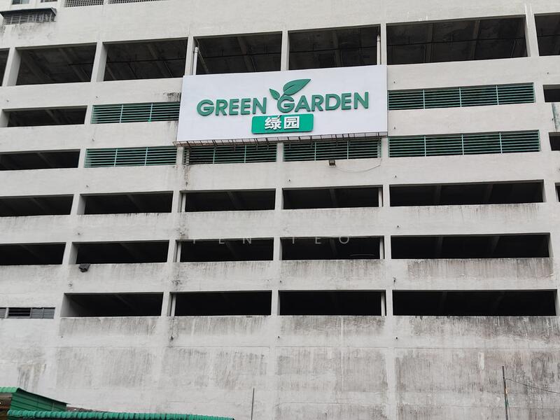 Green Garden - 4