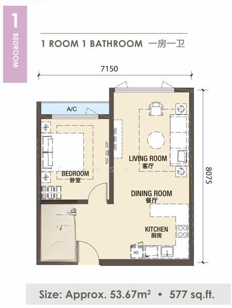 R&F Princess Cove Phase 3-New Casa Suites - 2