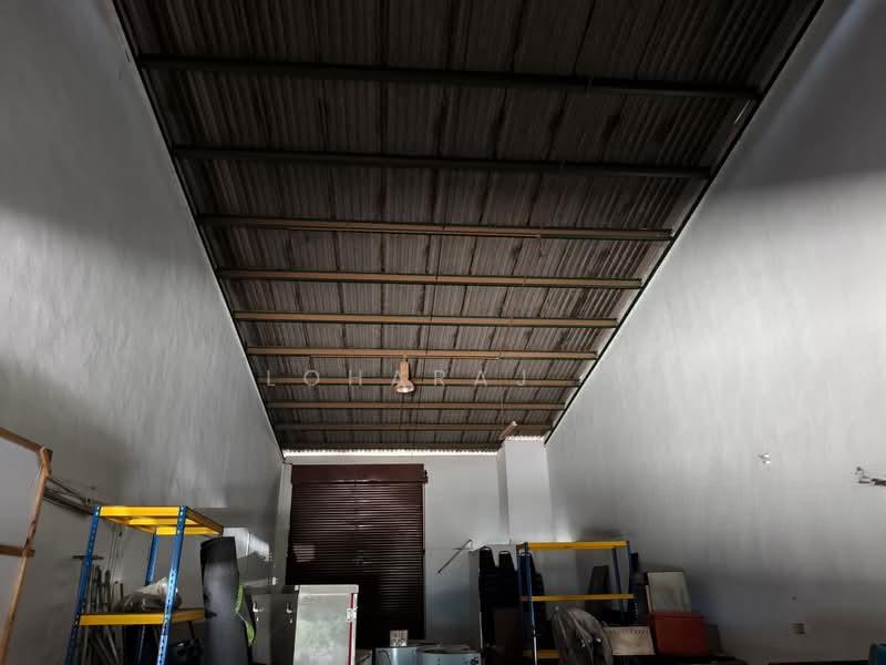 Bukit Kemuning Industrial Park - 2