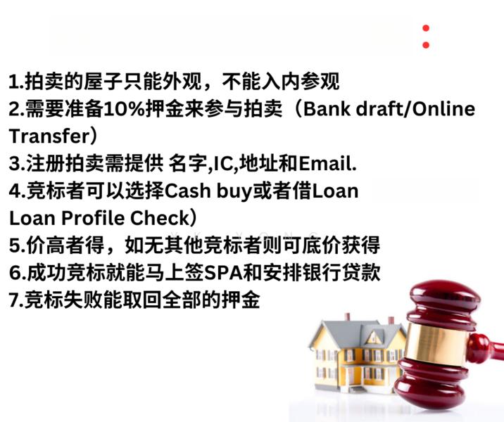 The Parque Residences - 4