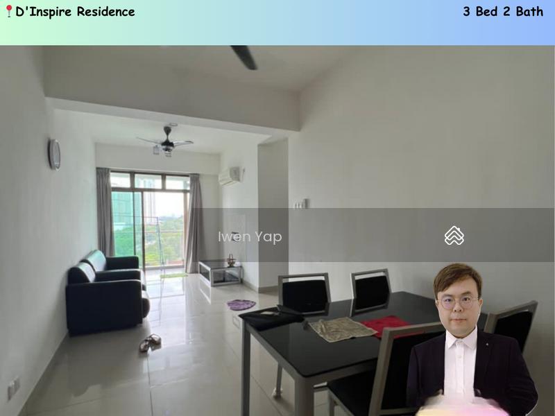 D'Inspire Residence (Inspira Bestari) - 1