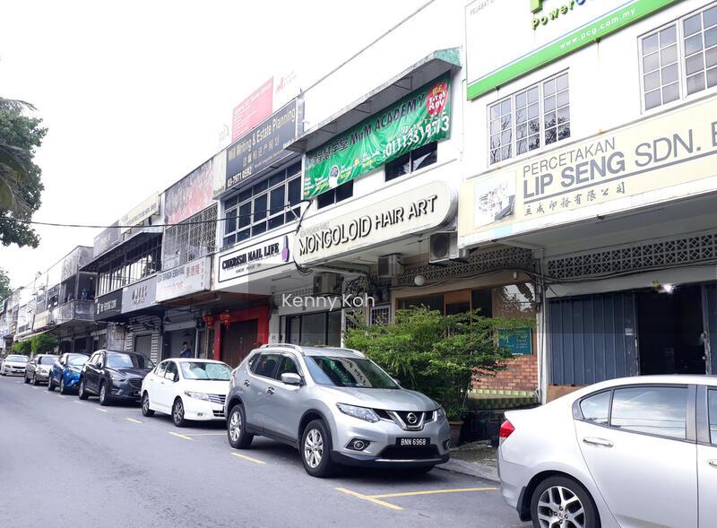 TAMAN OUG - 2