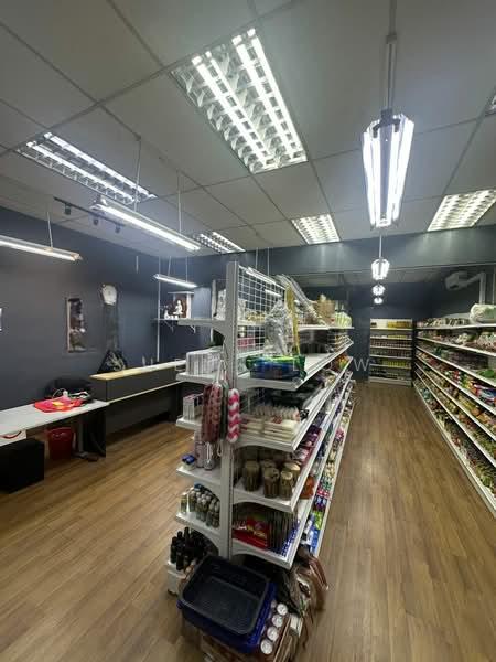 Taman Bintang Utama - 4