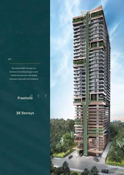 Skylon Residences - 2