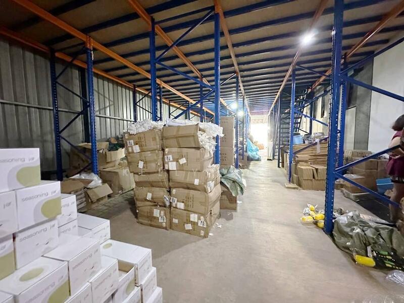 Eco Business Park 1 - 4