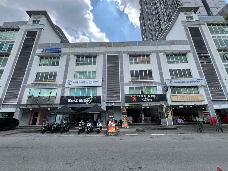 Parklane Commercial Hub - 4