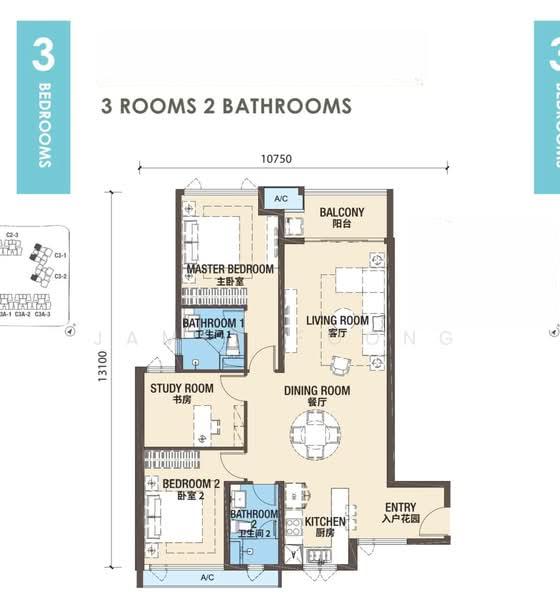 R&F Princess Cove Phase 1 - 2
