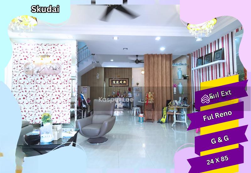 Jalan Mewah Ria, Taman Bukit Mewah , Tampoi, Johor - 1