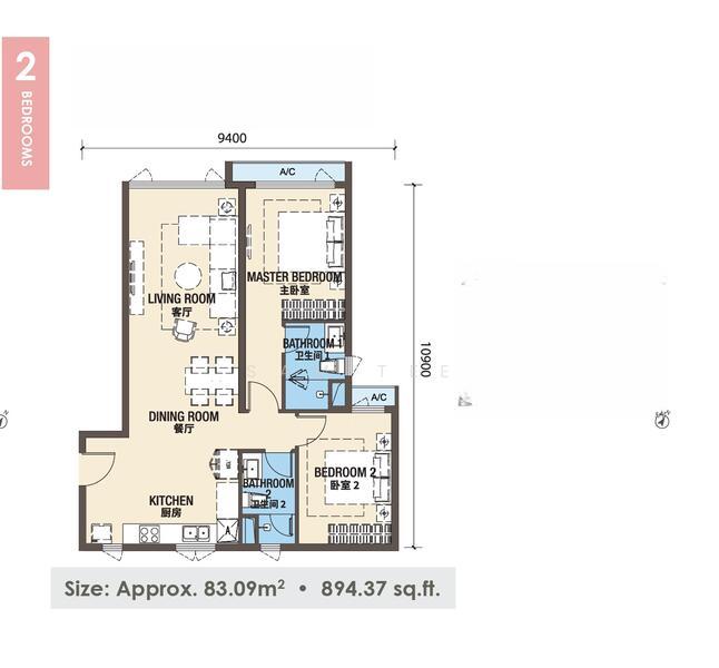 R&F Princess Cove Phase 3-New Casa Suites - 4
