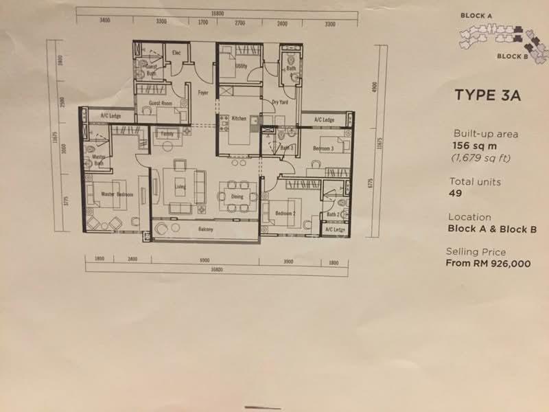 Surian Residences - 2