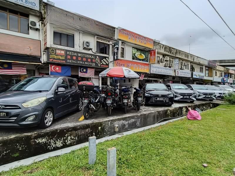 Taman Sentosa Tamans Sentosas Tamans Sentosas - 1