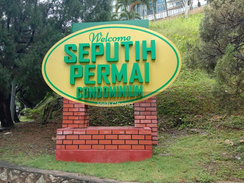 Seputeh Permai - 2
