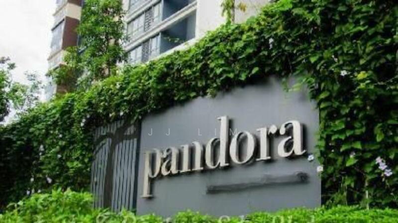 Pandora @ Tropicana Metropark - 1