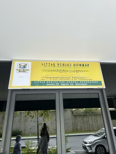 Bayu Residensi - 2