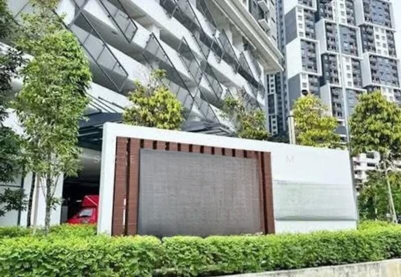 Sky Awani Residensi 4 - 1