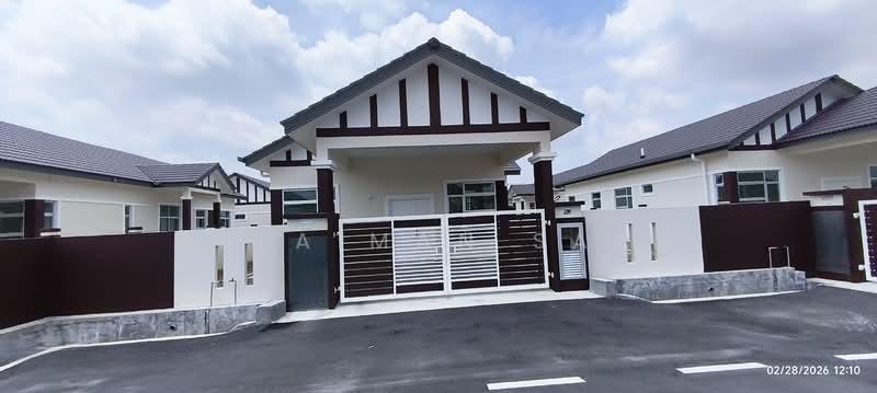 TAMAN SEROM PERDANA - 1