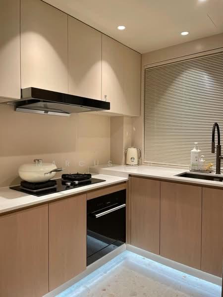 Sunway GeoLake Residences - 4