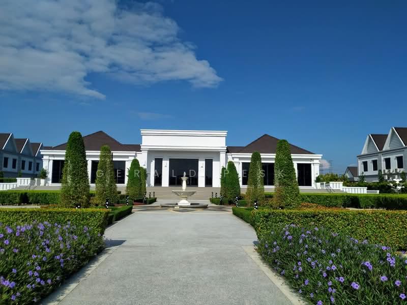 Eco Meadows - 2
