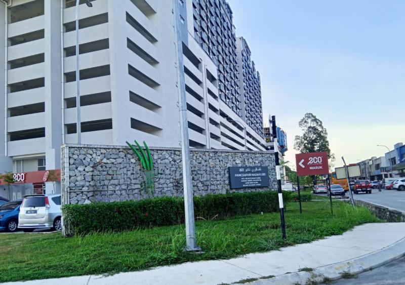 Nadayu 801 - 5