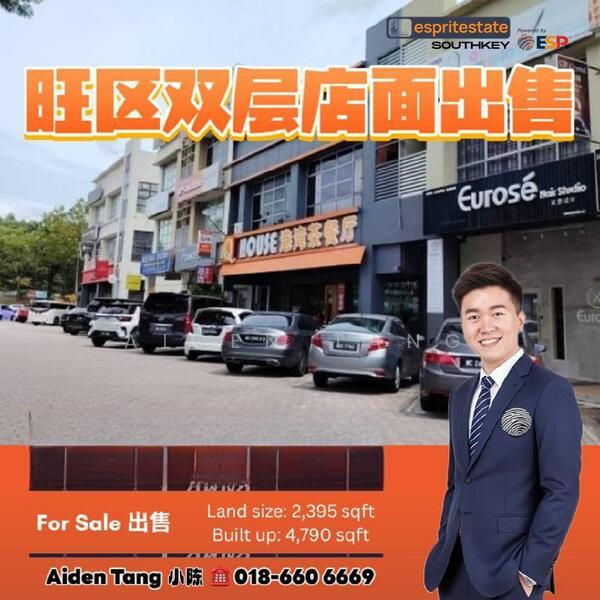 Taman Mount Austin - 2