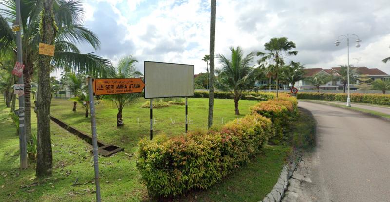 Taman Amira Casa Almyra - 1