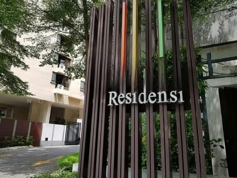 Verticas Residensi - 1