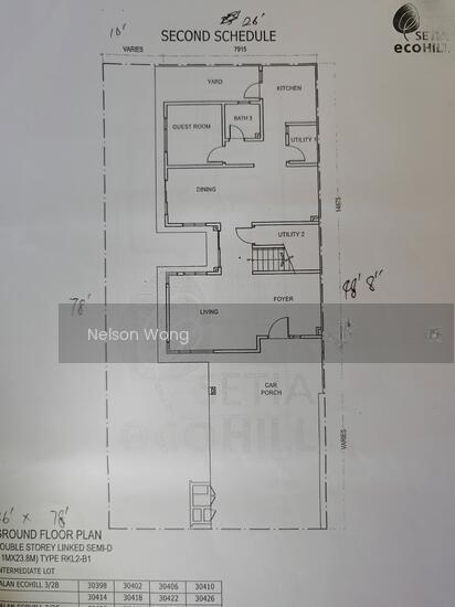 Hanami Residences - 4