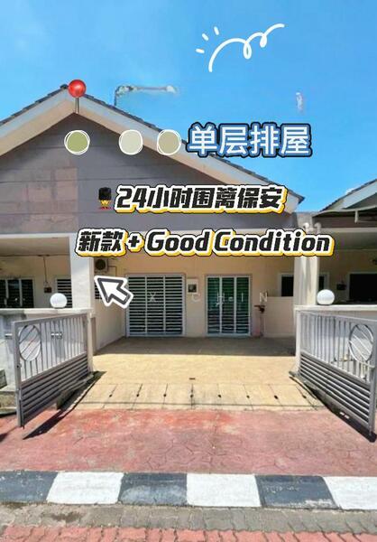 LE GREENE IPOH TAMBUN - 1