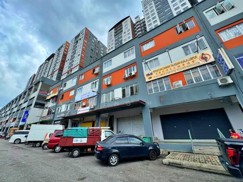 Glenview Business Centre - 2