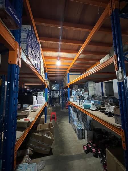 Eco Business Park 1 - 5