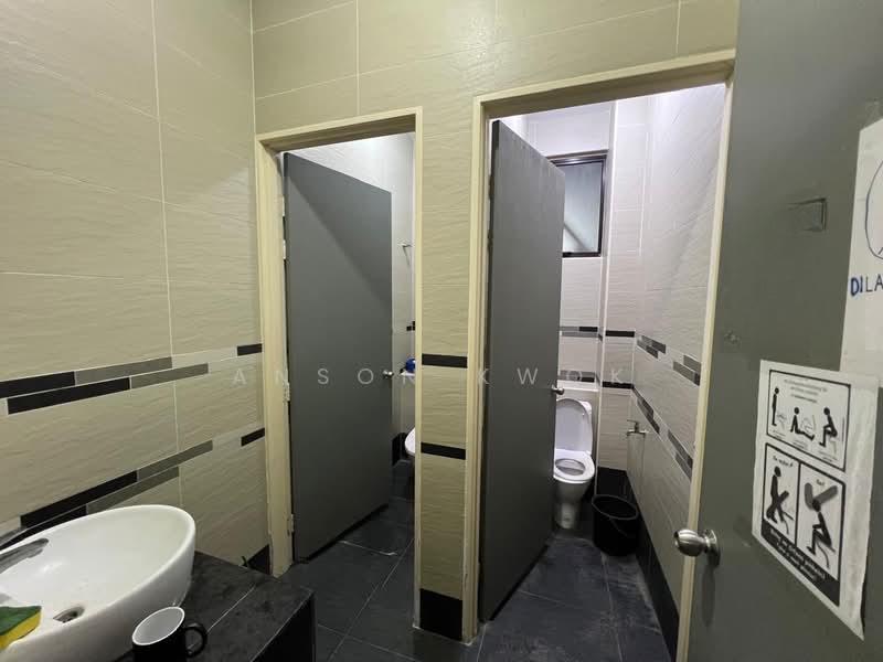 Eco Business Park 1 - 4