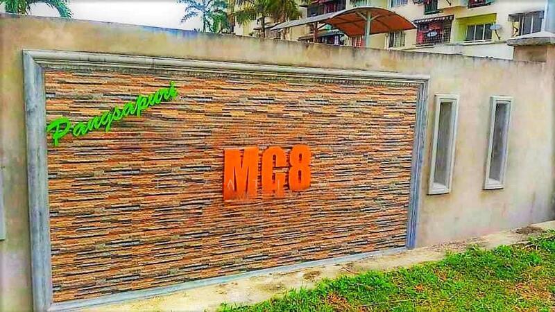 Taman Bunga Negara - 1