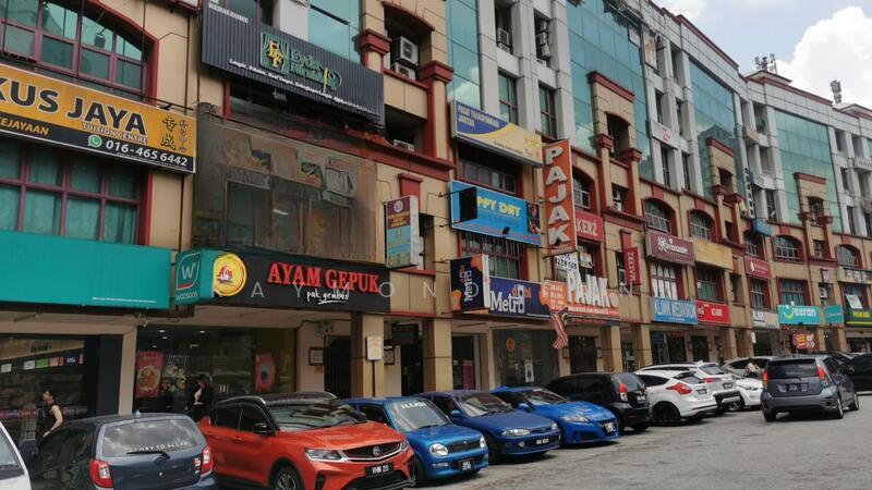 Pelangi Square Business Centre - 1