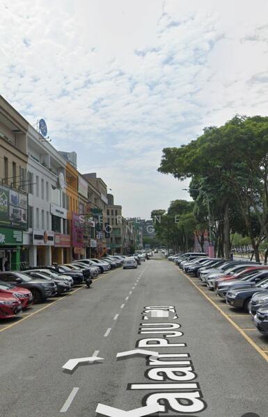 The Strand Shop Office - 1