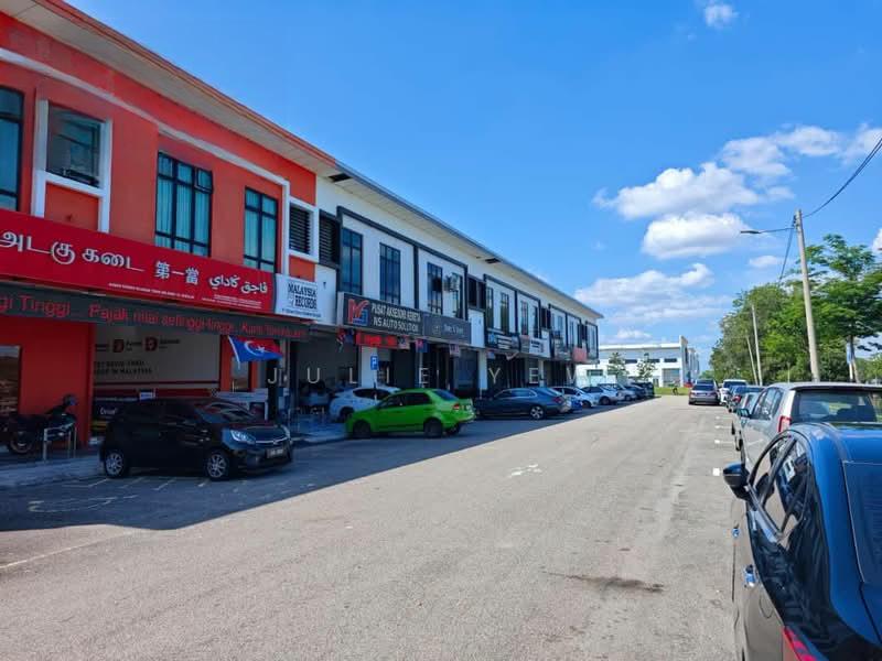 Taman Industri Jaya - 2