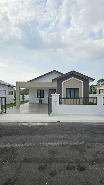 Taman Pekatra Indah - 1