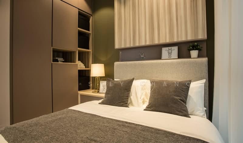 Arena Residences 2 - 4