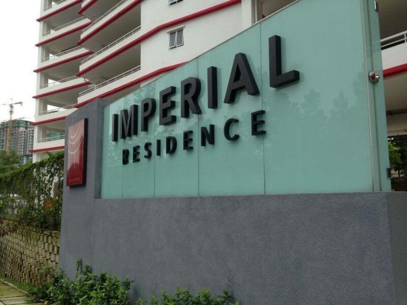Imperial Residence - 3