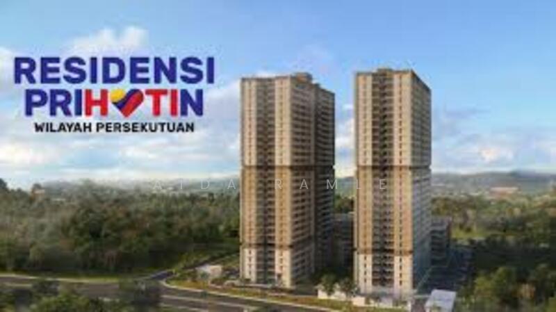 Residensi Sentral @ Putrajaya Presint 7 - 4