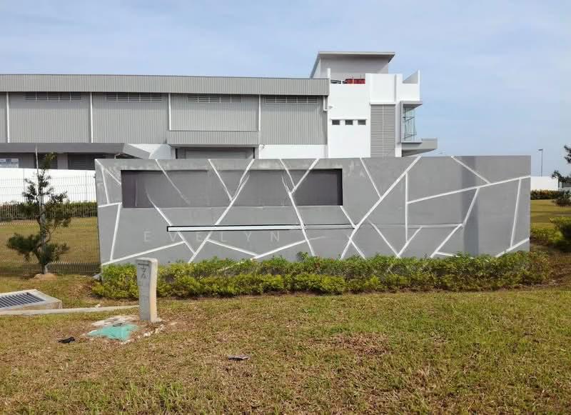 Alam Jaya Business Park - 1