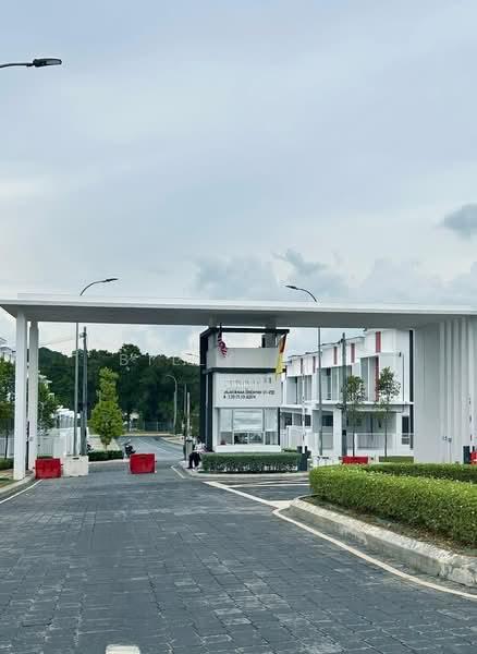 IRAMA SENDAYAN 1 - 5