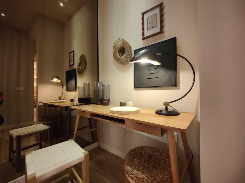 Aricia Residences - 2