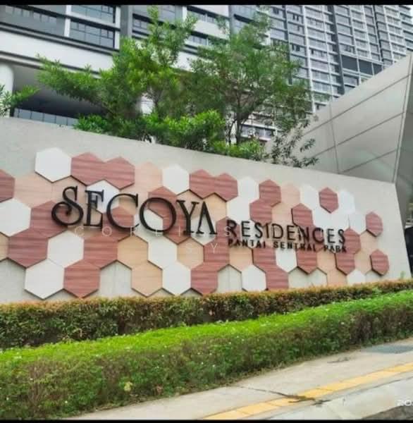 Secoya Residence - 5