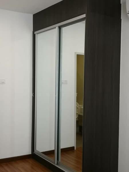 i-Suite @ i-City - 2