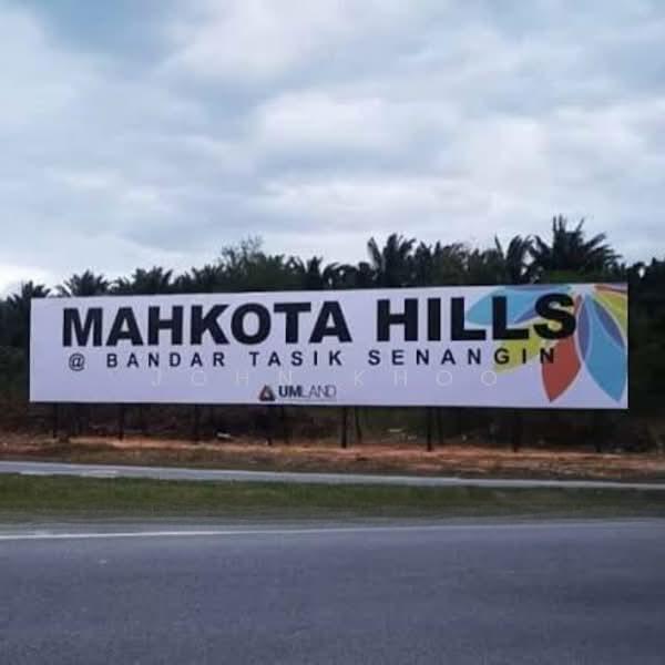 BANDAR TASIK SENANGIN - 5