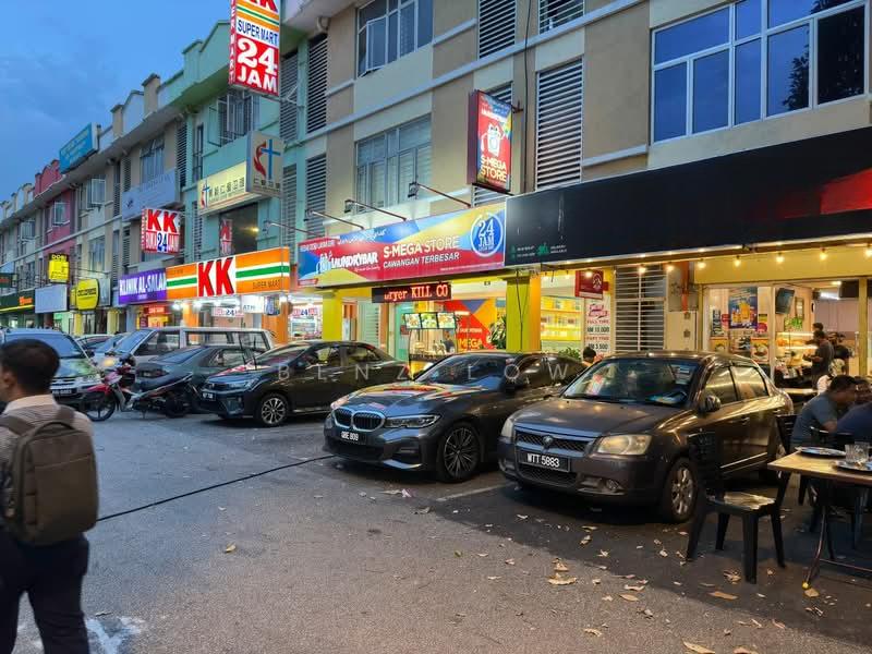 Cheras - 4