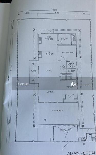 Taman Aman Perdana - 2