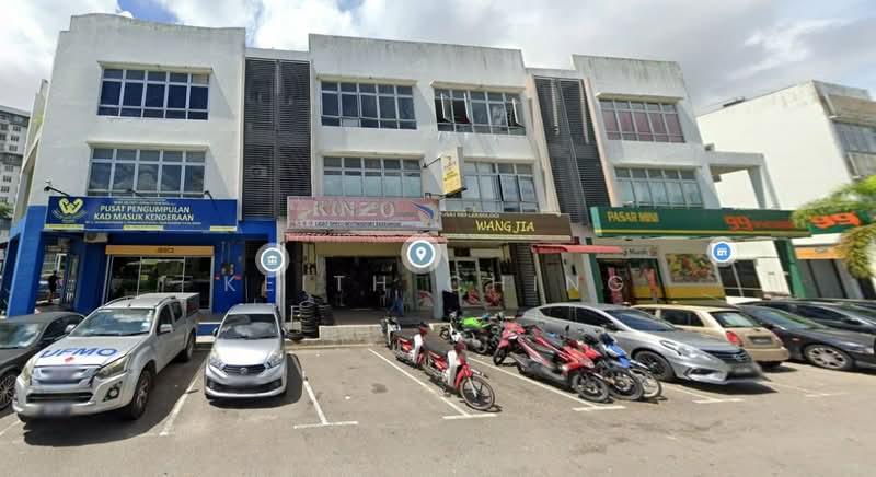 Taman Nusa Puncak - 4