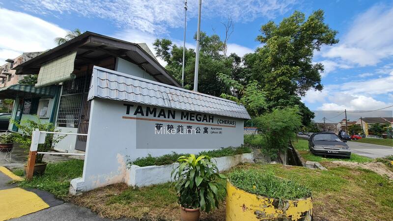 Taman Megah Cheras Apartment (Phase 1B) - 2